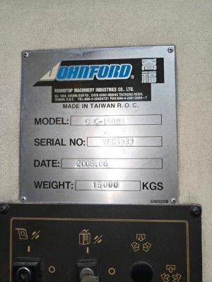 2005 JOHNFORD 3-AXIS CNC MOVING TABLE BRIDGE MILL, MDL. DMC-1500 - 11